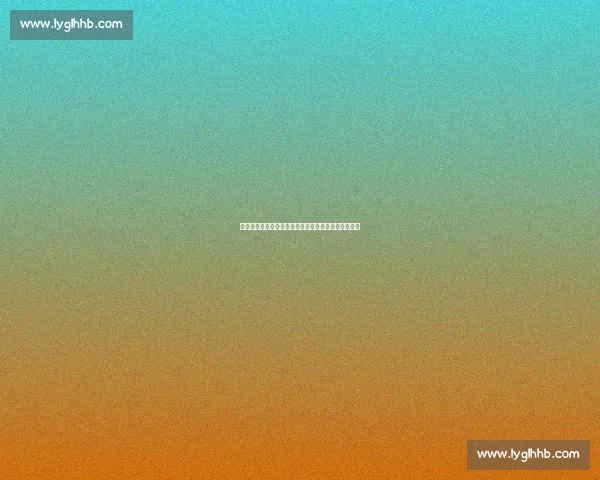 格德斯西甲重生：从英超挣扎到技术流沃土的救赎之路