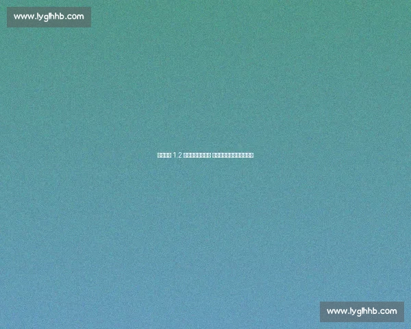 皇马标价 1.2 亿欧抛售罗德里戈 曼城边路补强面临亿元抉择