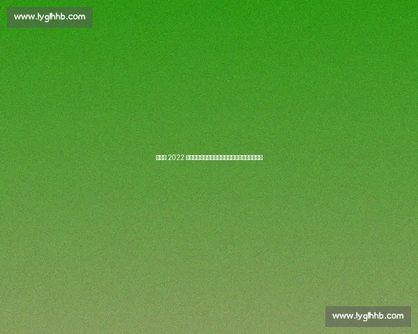 约基奇 2022 退役假设：詹姆斯五冠在望？东契奇留守独行侠？