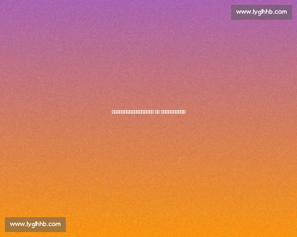 热刺主场：橄榄球场、卡丁车、酿酒厂 —— 体育与娱乐的完美融合